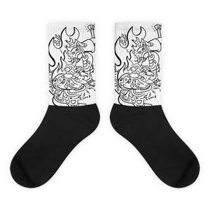 Impossible #6 <b>Socks</b> Sporty/Daily/Business Style White/Brown/Red Jacquard Pattern Spandex/<b>Polyester</b> Digital Printing Cuff Bottom - Product Image 1