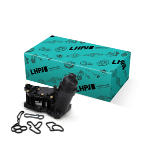Enfriador de aceite de motor LHPJ 1142850769711428507150 11428507683, conjunto de refrigeración de filtro de aceite de aluminio mejorado para <span class=keywords><strong>BMW</strong></span> N47 N57 - Product Image 4