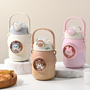 Tazza Termica per Bambini a Forma di Orso e Cane con Pancia Grande, in Acciaio Inox 316 Senza BPA, Antigoccia, con Isolamento da 12-24 Ore - Product Image 1