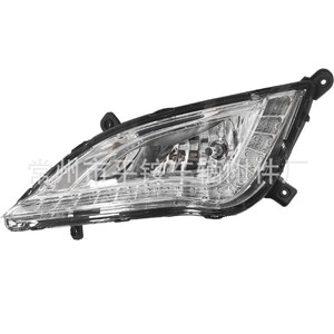 Feux antibrouillard avant pour Hyundai Elantra Beijing 2014 2015 Gauche Droite Matériau PC Pièce de rechange neuve - Product Image 1