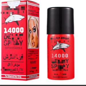 Spray Depilatorio Herbal Yonsei para Hombre, Venta al por Mayor, Aplicación Dirigida al Cuerpo, Eagle Head, 75000/50000/24000 Pulverizaciones, Comercio Exterior - Product Image 1