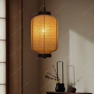 <b>Zen</b> Inspired Song Dynasty Style Pendant Lamp Oval E27 Led Black For Tea Room Restaurant Hotel Lighting - Product Image 2