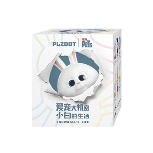 Venta al por mayor de muñecos de caja sorpresa originales PLZDot de la serie La vida secreta de las <span class=keywords><strong>mascotas</strong></span>, figuras de anime lindas, caja sorpresa de <span class=keywords><strong>mascotas</strong></span> White - Product Image 2