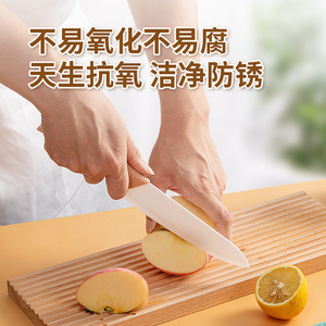 Ceramic Knife Set 3 4 5 6 Inch Straight Blade Multi Functional For Vegetable Meat Cutting Kitchen Tools - Product Image 4