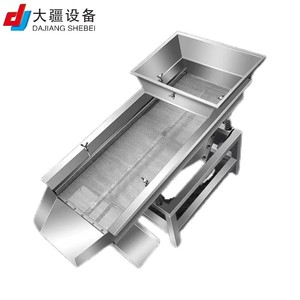 Độ chính xác cao loại bỏ tạp chất công nghiệp sàng lọc máy tuyến tính rung màn hình với hai động cơ hiệu quả cao - Product Image 1