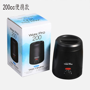 <span class=keywords><strong>Calentador</strong></span> de Cera Profesional de Nuevo Diseño, <span class=keywords><strong>Calentador</strong></span> de <span class=keywords><strong>Parafina</strong></span>, Máquina Depilatoria Facial y Corporal - Product Image 4