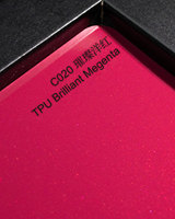Película de Vinilo para Envoltura de Automóviles GAPPRO Rojo Brillante Resistente a los Rayos UV, TPU con Cambio de Color Perla, Alto Brillo