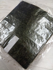 Kyushu <strong>Ariake</strong> Toasted Seaweed &ldquo; Yakinori &ldquo; for retail &amp; business - Product Image 4