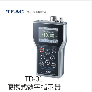 เครื่องปรับสัญญาณ Teac รุ่น Tc-11 แบบเสียบปลั๊ก สำหรับใช้งานในอุตสาหกรรม ผลิตในญี่ปุ่น - Product Image 4