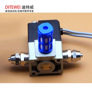 DC24V AC220V Optional Vacuum <b>Solenoid</b> Valve Compatibl - Product Image 4