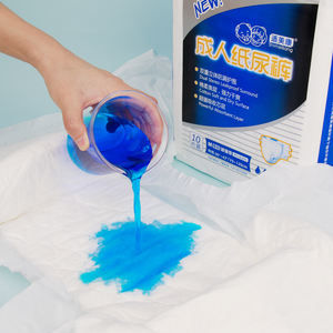 Couches-culotte jetables pour hommes et femmes, livraison directe d'usine, couches-culotte avec imprimés pour adultes, couches pour adultes - Product Image 2