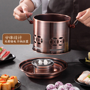 Stainless Steel Alcohol Stove Mini Hot Pot Individual Portable For Shabu Shabu Hotel Club Use - Product Image 1