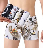 Caleçons Boxers Courts pour Hommes avec Impression de Logo Personnalisé, Entrejambe Respirant