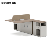 Bureau de travail ergonomique en bois convertible avec cloison pour poste informatique, mobilier contemporain