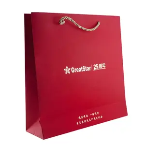 厂家定制红色印花礼品袋银箔冲压精品店纸质礼品袋