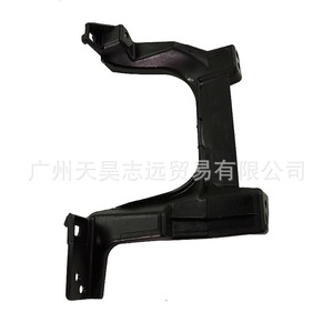 Soporte de tubo de escape para Jeep Cherokee 68236952AB 68236951AB, pieza de acero - Product Image 2