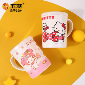 Wuhe Cartoon Kids Water Cup With Lid 380Ml For Children Drinking Milk Tea - Product Image 3