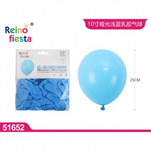Peiyong - Paquete de 50 Globos Pastel Azul Claro Mate de 10 Pulgadas, Gruesos, para Fiestas, Eventos, Día de la Madre, Graduación - Product Image 1