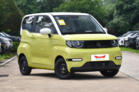 2025 Chery QQ Ice Cream Pure Mini voiture électrique 3 portes avec quatre sièges New Energy Vehicle Conçu pour les adultes