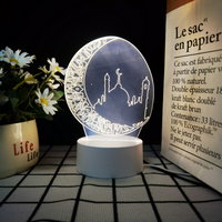 Lampe de nuit LED 3D populaire, motif mosquée islamique, art visuel pour la décoration de chambre, de crèche et d'église