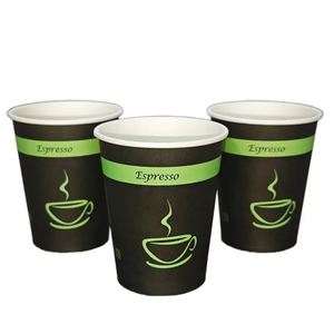 Artistic Double Wall Disposable Paper Cups with Watercolor Pattern Embossing for <b>Wine</b> & Coffee Service in Creative <b>Studios</b> - Product Image 6