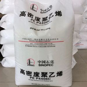 Resina de Polietileno de Alta Densidad KunLun HDPE 5000S, Grado de Moldeo por Inyección, Bolsa de 25 kg, Origen Gansu Lanzhou - Product Image 6
