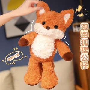 Peluche de zorro para niñas, almohada de animales de peluche suave, regalo de cumpleaños de 5 a 7 años - Product Image 2