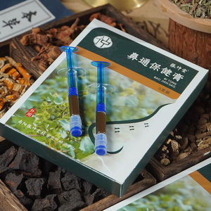 Ungüento y Spray para el Cuidado Nasal |   Alivio Totalmente Natural para las Molestias Nasales |   Servicio de Marca Privada OEM/<span class=keywords><strong>ODM</strong></span> Disponible - Product Image 4