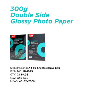 Carta Fotografica Autoadesiva A4 JOJO GD300A4-1W4 300g di Alta Qualità, Superficie Lucida, Prodotta in Cina per Stampa <span class=keywords><strong>Foto</strong></span> - Product Image 4