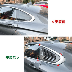 Carbon Fiber Texture Rear Window Louver <b>Decal</b> For Bmw 4 Series F36 2014 2020 <b>Car</b> Exterior Modification Adhesive Sticker - Product Image 4