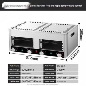 Máquina para Asar Carne de Acero Inoxidable de Grado Comercial, Parrilla Automática para Asar a Alta Temperatura - Product Image 4