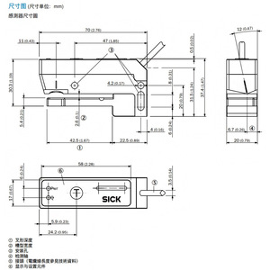 SICK <b>Ultrasonic</b> Slot Sensor 6075481 2 Mm Sensing Distance Industrial Automation - Product Image 3