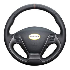 <span class=keywords><strong>Funda</strong></span> de Cuero Deportiva para <span class=keywords><strong>Volante</strong></span> de K3 2013-2018 <span class=keywords><strong>Ceed</strong></span> Cee'd Cerato Forte Koup Forte5 de 4 Radios - Product Image 3