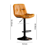 Chaise de comptoir Office Choice SYT Easy Clean pour zone de réception, tabourets de comptoir de 34 cm avec dossier pour coin de studio