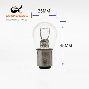 Bóng đèn <span class=keywords><strong>Halogen</strong></span> tự động S25 12V 21/5W BAY15D P21W 380 1016 1034 - Product Image 5
