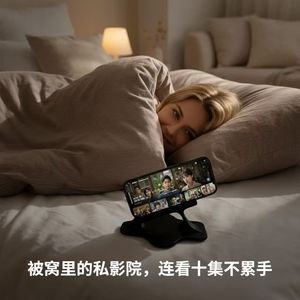 Side Lying Phone Holder Orange Plastic Desk <b>Stand</b> For Home Use With Storage And Decorative Design - Product Image 4
