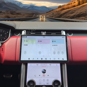 13.3 Inch Đài Phát Thanh Xe Cho Land Range Rover Thể Thao/Điều Hành 2018 2023 Xe DVD Đa Phương Tiện Máy Nghe Nhạc GPS Navigation Xe Stereo Đơn Vị Đầu - Product Image 6