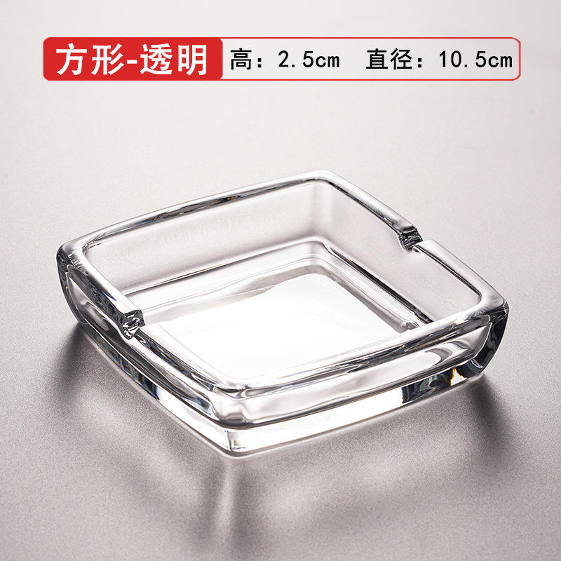 ที่เขี่ยบุหรี่ทรงสี่เหลี่ยมใส ทำจากคริสตัลใสพิเศษ