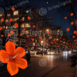 Lampe décorative à fleurs de kapok, IP65, pour installation extérieure dans les parcs, lampe d'ambiance - Product Image 4