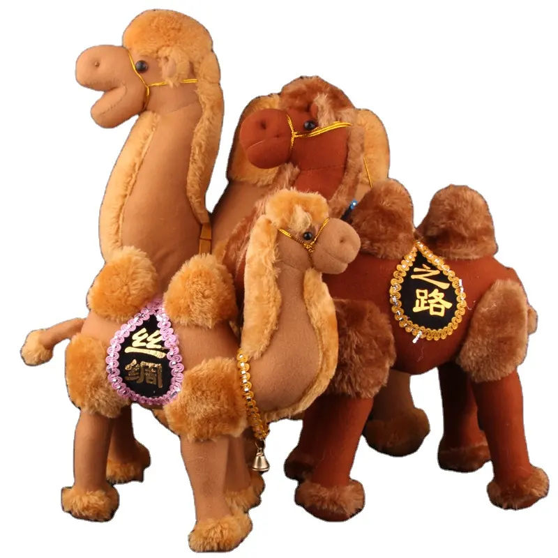 Commercio all'ingrosso personalizzato 26/32/39/45cm realistico cammello farcito peluche deserto cammello bambole la strada di seta cammello farcito peluche giocattolo