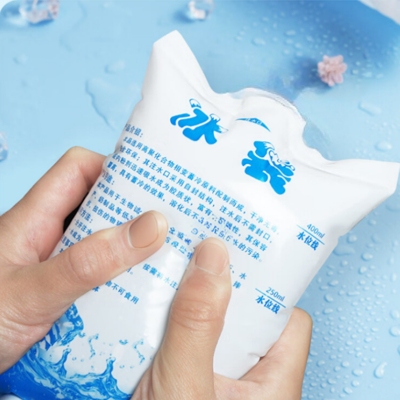 Custom Reusable Long Lasting Shipping Dry Gel Ice Bag Packs for Food Drinks With Logo
