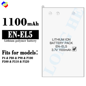 <span class=keywords><strong>Batterie</strong></span> Li-ion Rechargeable <span class=keywords><strong>EN</strong></span>-<span class=keywords><strong>EL5</strong></span> 1100mAh pour appareil photo <span class=keywords><strong>Nikon</strong></span> P4 P80 P90 P100 P500 P510 P520, flambant neuve - Product Image 2
