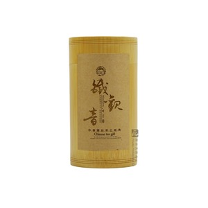 Bamboo Tea Gift Box With Lid Craft Packaging For Storage And Gifting Chongqing Origin ZC 005 - Product Image 5