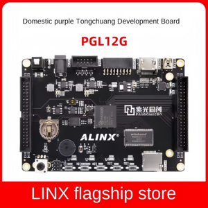บอร์ดพัฒนา FPGA รุ่น HT Domestic Alinx PGL12G สีม่วง ซีรีส์ Tongchuang Logos รุ่น Pgl12g สีดำและสีทอง ALINX - Product Image 3