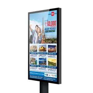 Ultra Dunne Outdoor Digital Signage Kiosk Vloer Staande Reclame Speler Totem Drive Thru Menu Board Display Voor Restaurant