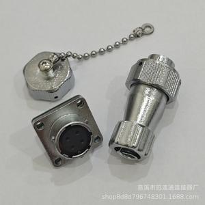 Prise et fiche d'aviation WY16 étanches en alliage de zinc, connecteur à contact en cuivre 2 à 10 cœurs pour usage aérospatial - Product Image 4