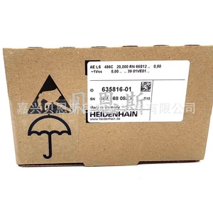 Tête de lecture de règle optique Heidenhain AE LS486C, encodeur incrémental pour l'automatisation industrielle - Product Image 3