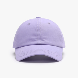 Casquette de Baseball Broderie Lettre Style Coréen Paris, Chapeau Visière Bec de Canard Doux Affinant le Visage pour Femmes et Hommes, Casquette Décontractée en Coton de Haute Qualité - Product Image 6