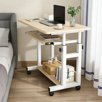 Table d'ordinateur mobile simple, réglable en hauteur, pour ordinateur portable, table de chevet, table paresseuse pour dortoir, bureau à domicile et chambre
