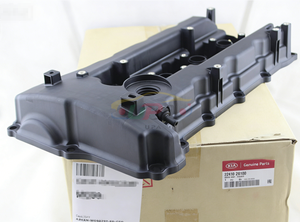22410-26100 TAPA DE BALANCINES 2241026100 para Hyundai Kia 22410 26100 - Product Image 2